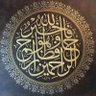 سلطان 的头像