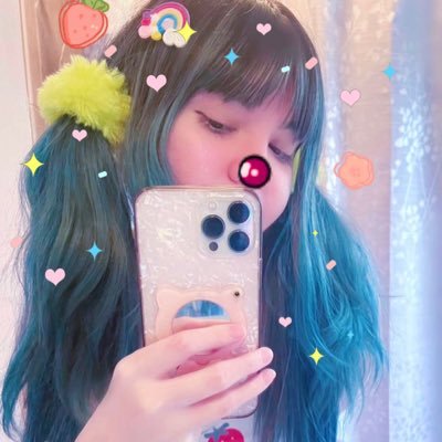 Nii's profile picture