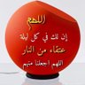 Profilbild von عبدالله