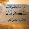 ابو صالح's profile picture