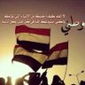 جلال المعروف's profile picture