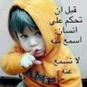 وكاله يمني 的头像