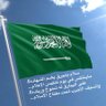 Profilbild von خالد علي