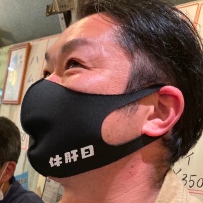Junkun113's profile picture