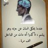 Hossam Alanssary 的头像