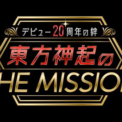 20mission_2025's profile picture