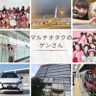 マルチオタクのGenさん's profile picture