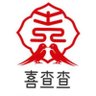 喜查查🎖️天眼 开盒查档 profil fotoğrafı