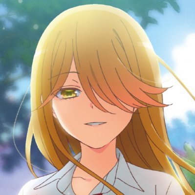 TVアニメ「渡くんの××が崩壊寸前」公式's profile picture
