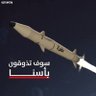Profilbild von كيانكم زايل