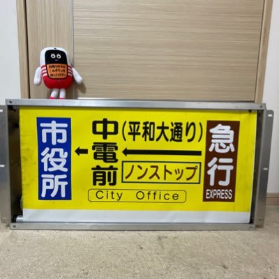 GreatJonasan's profile picture