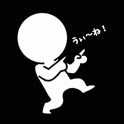 kin_to_tama's profile picture