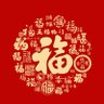 林客 profil fotoğrafı