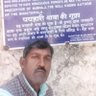 Inder Singh Rathore's profile picture