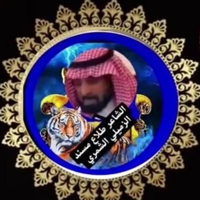s4603777574554's profile picture