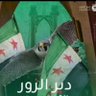 Profilbild von عربي