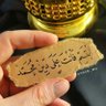Фото профиля جمال علي عبد الهادي