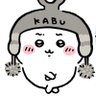 らく太郎@7/20参院選 的头像