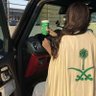 Sara 🇸🇦's profile picture