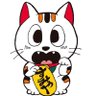 すみや @頑張れNIPPON🇯🇵アイコン変えました's profile picture