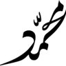 ال̲ح̲ف̲ي̲د̲ 🆇 profil fotoğrafı