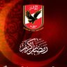 الأستاذ's profile picture