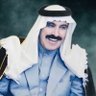 Фото профиля جهز الفلاح