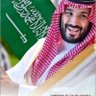 ابو_زكريا🌴🇸🇦🇸🇦🌴's profile picture
