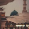 هاجَر's profile picture