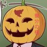 養分の極ドミー🎃's profile picture