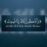عبد العزيز الغامدي profil fotoğrafı