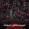 Фото профиля لمياء حافظ