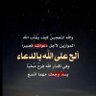 وردة التوليب 🇸🇦 的头像