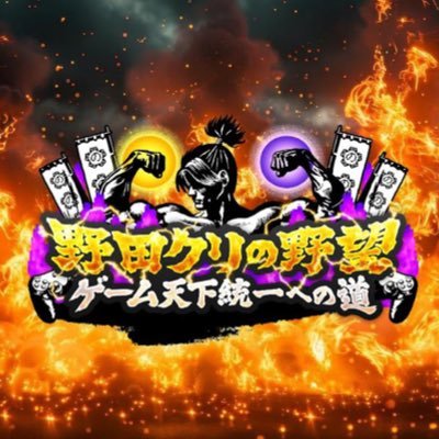 yabou_mx's profile picture
