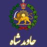 پیامبر ایرانی profil fotoğrafı