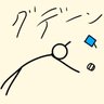 わに's profile picture