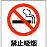 Фото профиля 加密涛哥