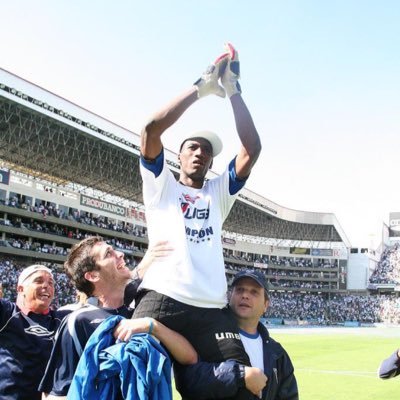 Dida's profile picture