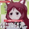どーじ profil fotoğrafı