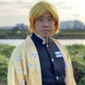 Фото профиля IGs にたまごチキン