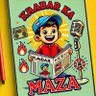 Khabar Ka Maza profil fotoğrafı