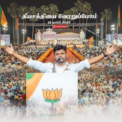 AnanthAyyasamy's profile picture