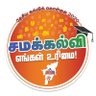 Profilbild von புலனாய்வு புலி