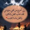 Фото профиля Alouani Marouane