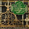 Фото профиля Hikmat_aljnabi