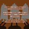 どんどんばば's profile picture