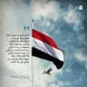 ناجي صالح الجبري 的头像