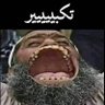 Фото профиля متعلم على سبيل نجاة