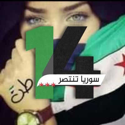 jasminem_al's profile picture