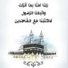 إبن اليمن الحر 的头像